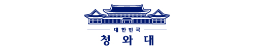 청와대